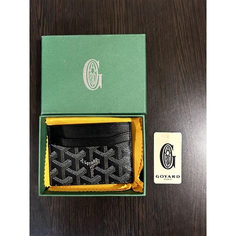 goyard car accessories